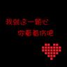 evolution live casino2015년 10월 28일] (Epoch Times 기자 Luo Ya의 인터뷰 및 보고) Jiansanjiang의 4명의 파룬궁 수련자